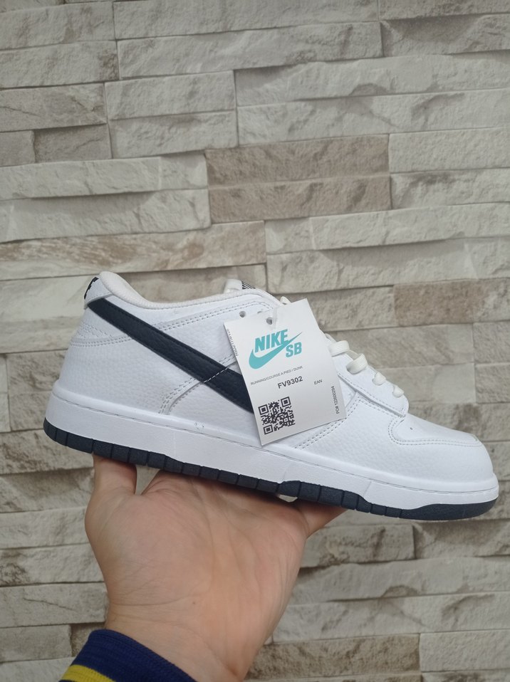 Nike SB Beyaz Bağcıklı Günlük Spor Ayakkabı - Görsel 3