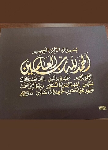 Tablo