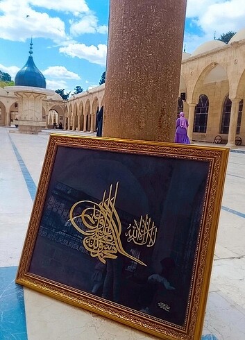 Tablo buğday sapından 