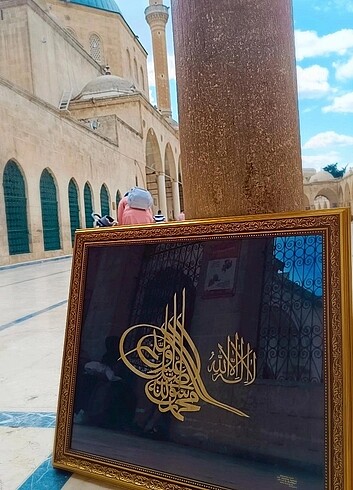 Diğer Tablo buğday sapından 