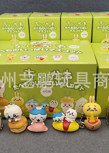 Chiikawa Anahtarlık ( Blind Box)
