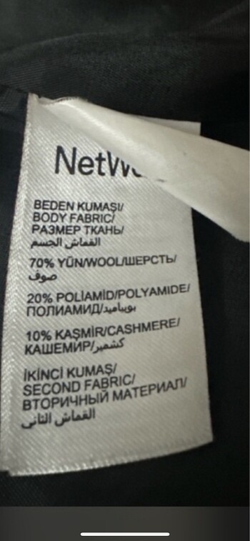 xs Beden siyah Renk Network kaşe kaban Xs çok iyi durumda