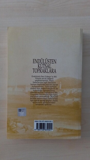 İbn Cübeyr-Endülüs'ten Kutsal Topraklara
