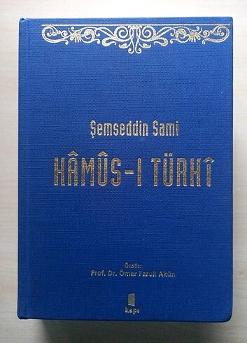 Kâmûs-ı Türkî-Şemseddin Sami