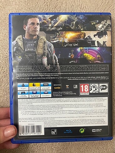  Beden PS4 Call of Duty Infinite War