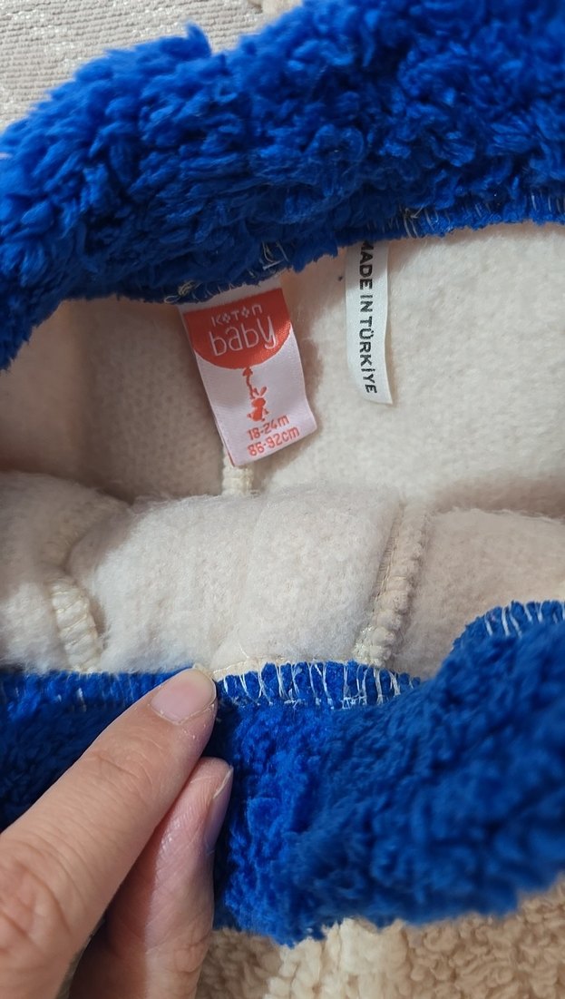 Erkek Çocuk Mavi Gri Peluş Pantolon - Görsel 2