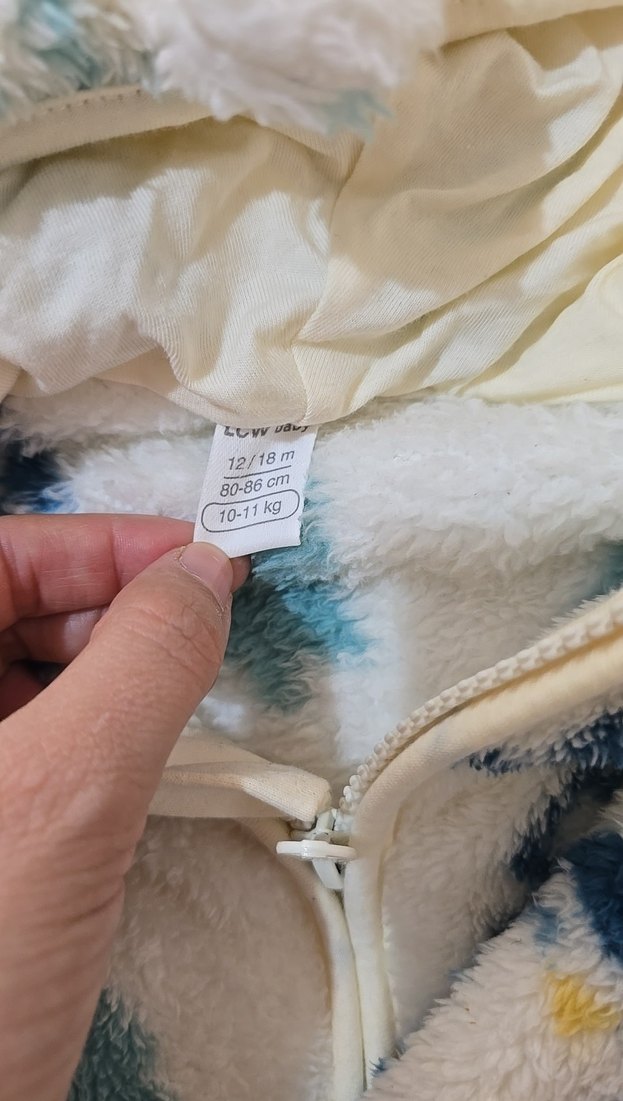 erkek Çocuk Beyaz Kapüşonlu Bağlama Desenli Ceket - Görsel 2