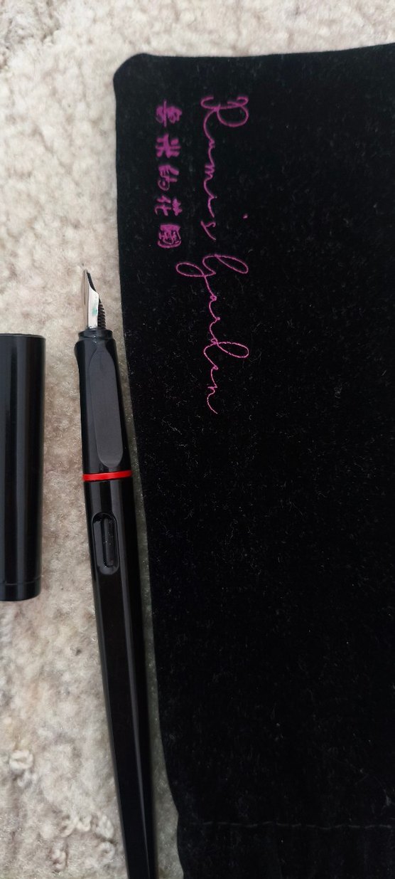 Kaligrafi kalemi - Görsel 2