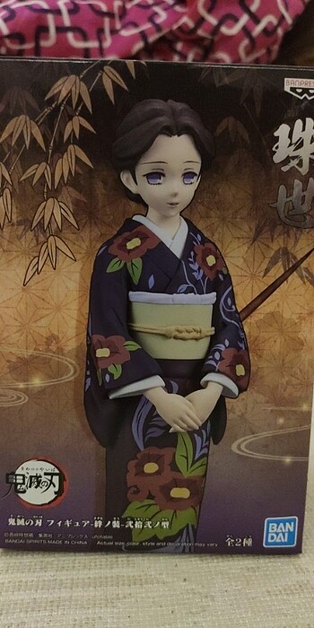 bandai 14 cm Tamayo figürü.