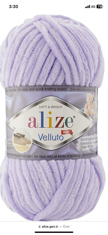 Alize velluto
