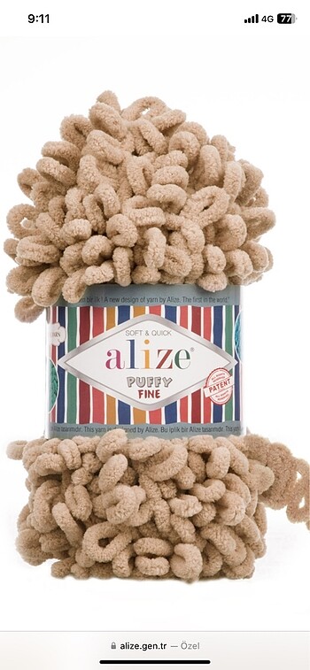 Alize Puffy fine