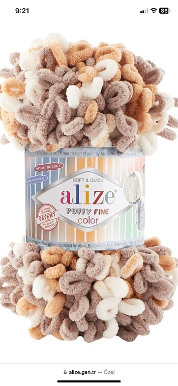 Alize Puffy fine color