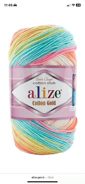 Alize Cotongold batik