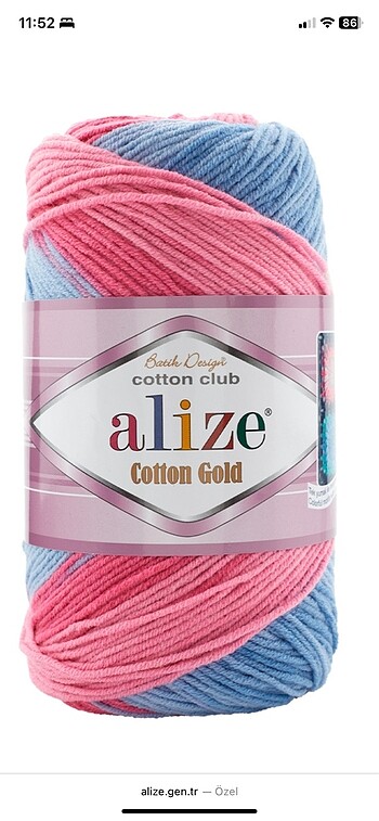 Alize Cotongold batik