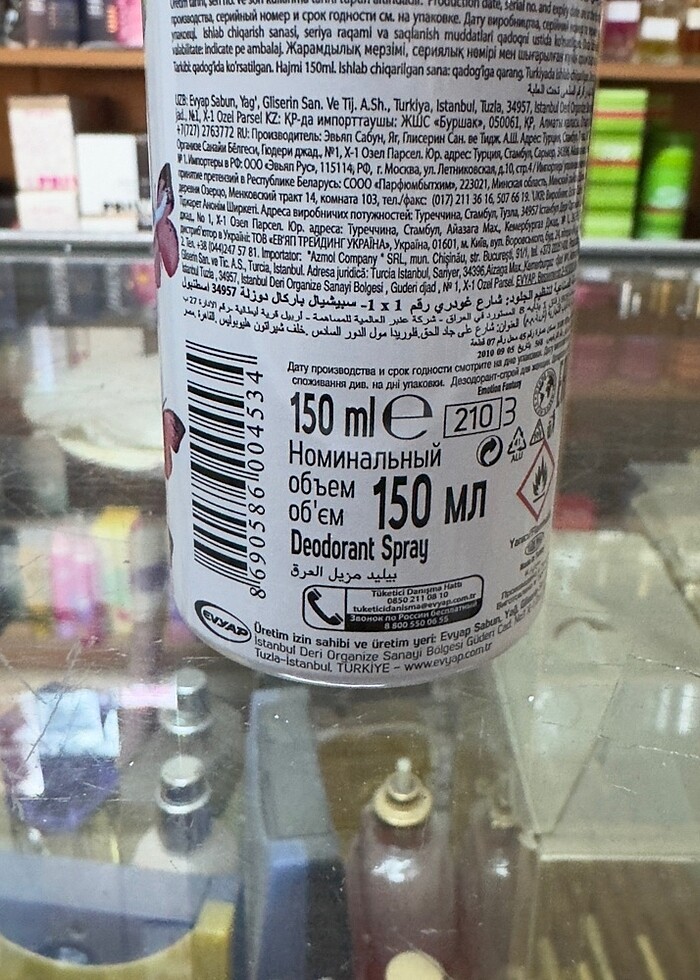 Emotion Fantasy Deo 150ml. Aromel - Görsel 3