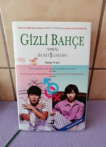 Gizli Bahçe 1. Roman (Secret Garden)  - Görsel 3