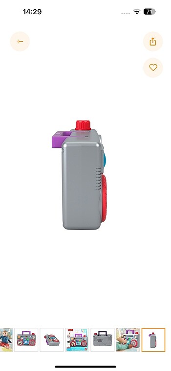 Fisher price eğıtıcı müzik kutusu - Görsel 4