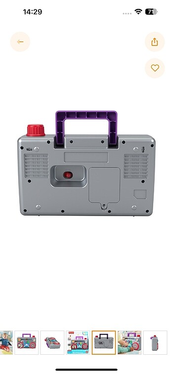 Fisher price eğıtıcı müzik kutusu - Görsel 3