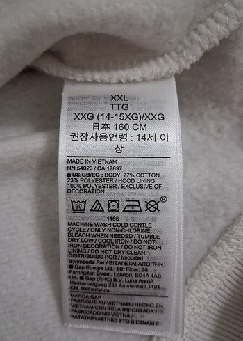 ORJİNAL GAP Kırık beyaz Çocuk Kapüşonlu Sweatshirt - Görsel 5