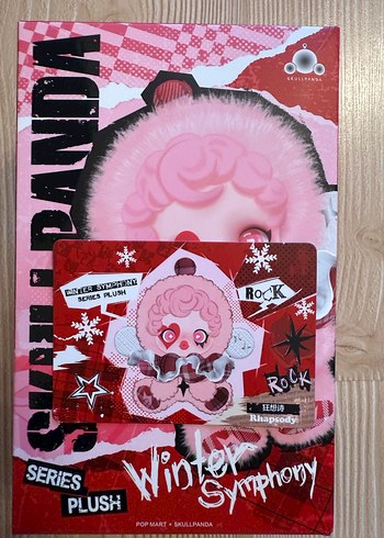 Popmart Skullpanda winter Rhapsody