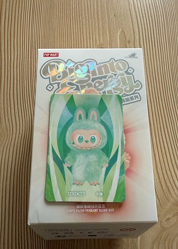 Popmart Labubu Serenity