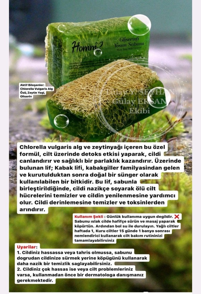 Aloe Vera Özlü Gliserin Sabunu - Görsel 3