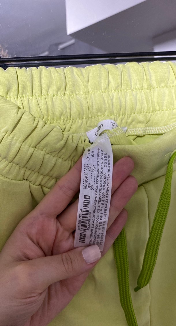 Sarı Rahat Kesim Kadın Eşofman Altı - Görsel 5