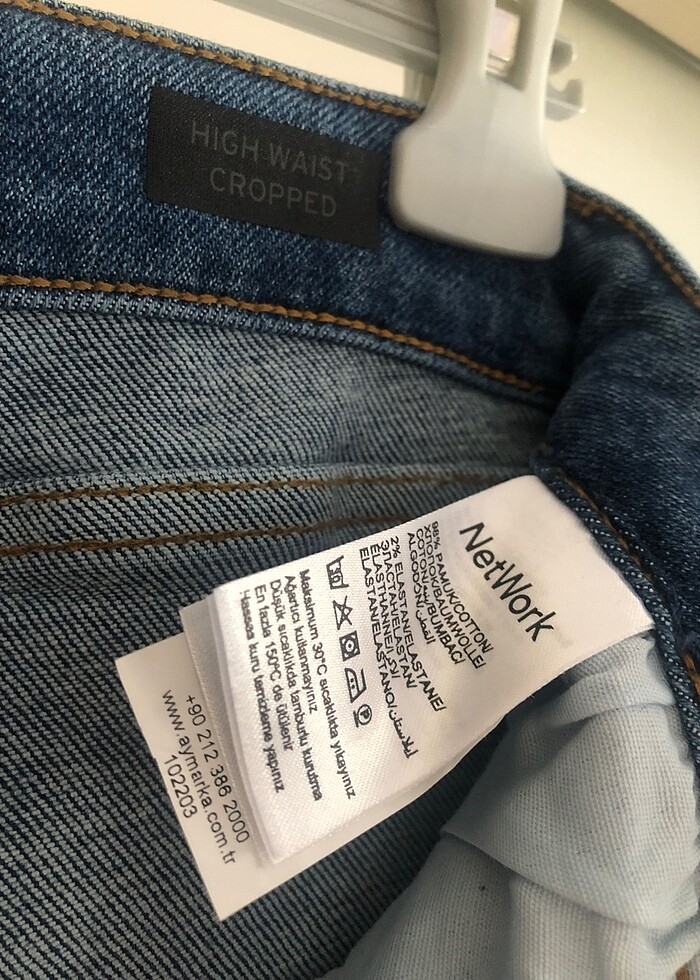 Network jean pantolon - Görsel 5