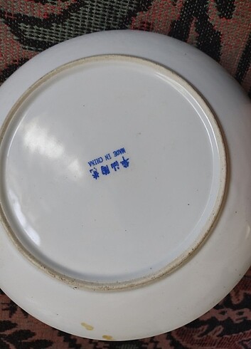 Beden Çini tabak