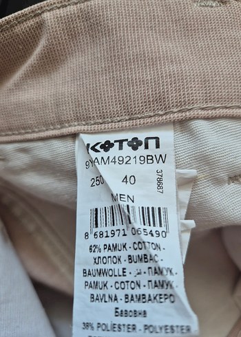 40 Beden ten rengi Renk Erkek Bej Keten Regular Fit Şort