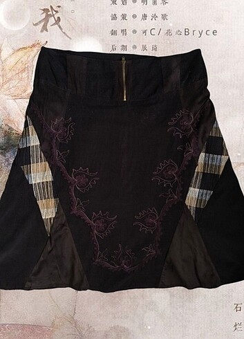 Vintage 90s Kadife Etek