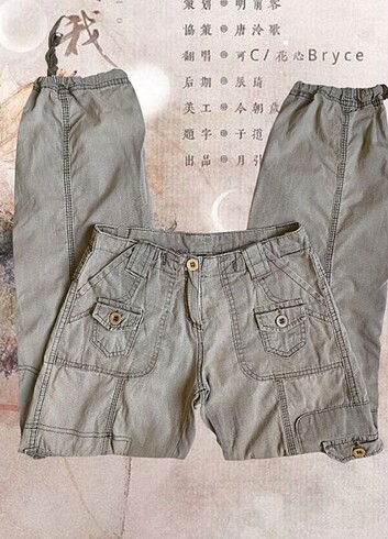 Y2k Grunge 90s Pantolon