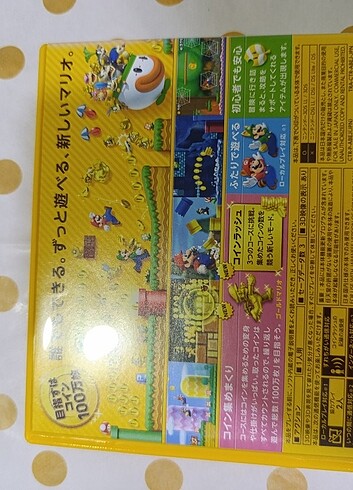 Beden Renk New Super Mario Bros.2 3DS