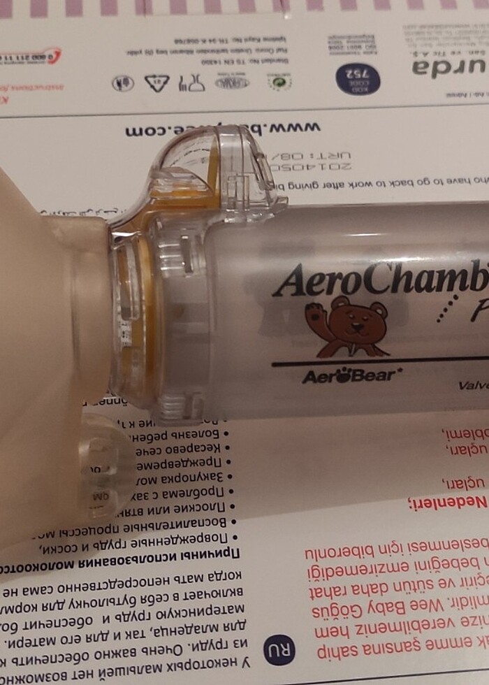 Aerochamber bebek yüz maskesi 1.5 yaş  - Görsel 2