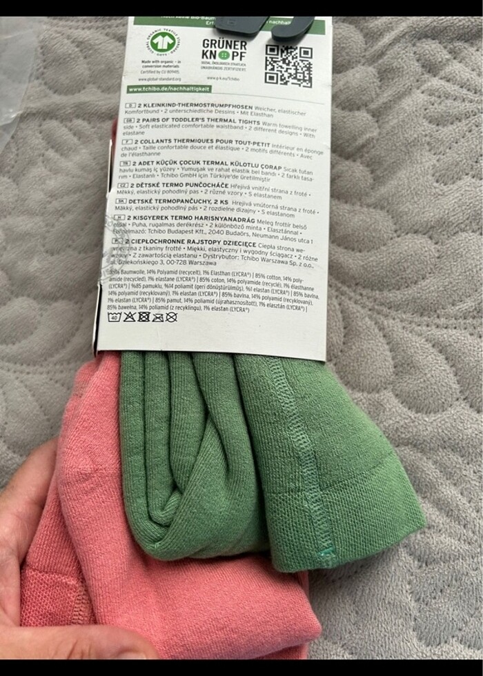 Tchibo kışlık külotlu çorap - Görsel 3