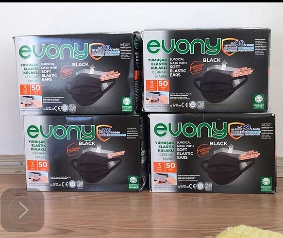 Diğer evony