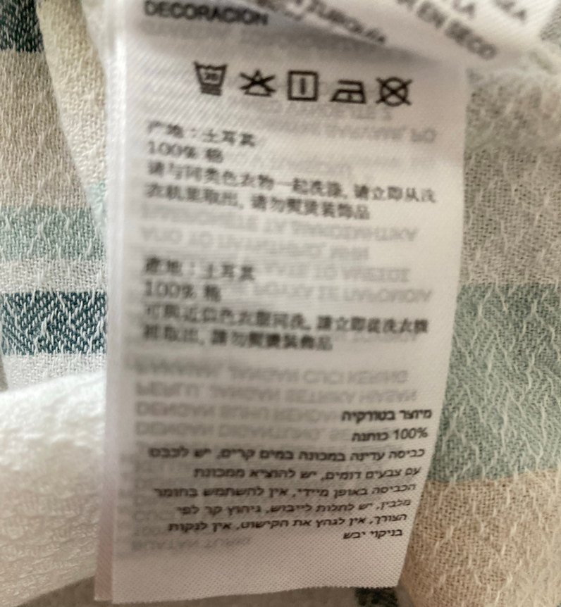 Bej Çizgili Kısa Kollu Erkek Gömlek - Görsel 5