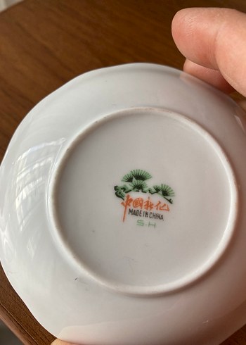 Froganard desenli Porselen Fincan ve Tabak - Görsel 4