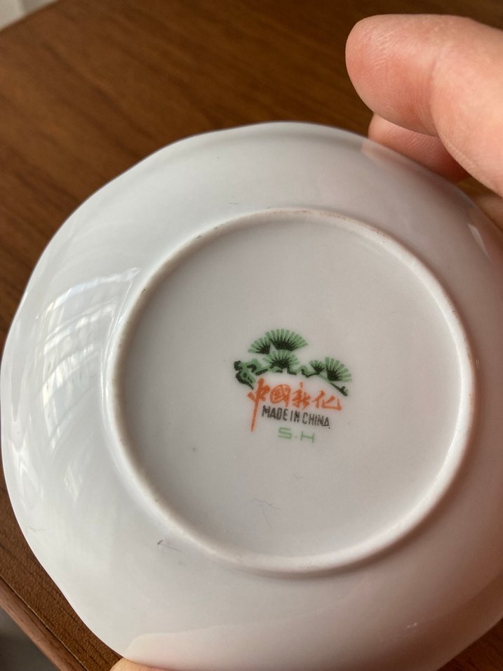 Froganard desenli Porselen Fincan ve Tabak - Görsel 4