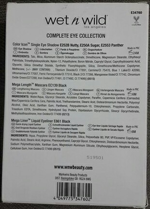 universal Beden wet n wild göz makyaj seti