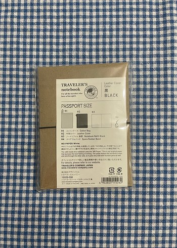 Traveler's Pasaport Boy Not Defteri - Görsel 2