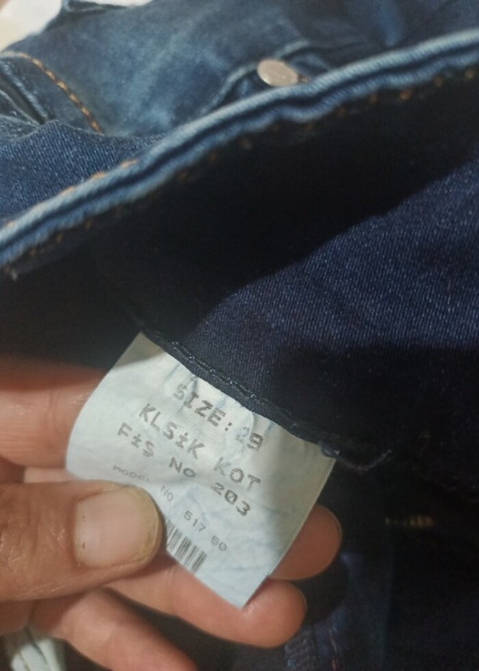 Kot pantolon - Görsel 2