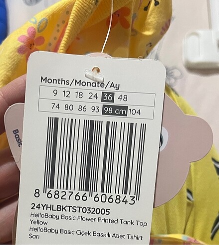 Hellobaby Sarı Çiçek baskılı Kız Tişört 36 ay (98cm) - Görsel 2