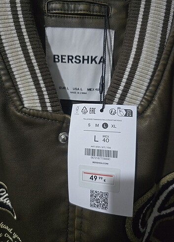 Bershka Bershka Kolej Ceketi 