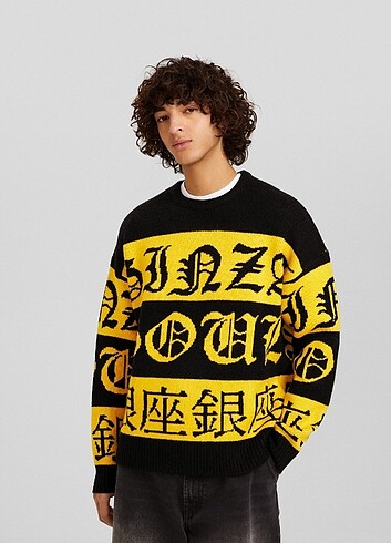 Berhska Çince Desenli Kazak Unisex