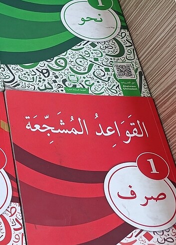  Beden Hazırlık kitapları 