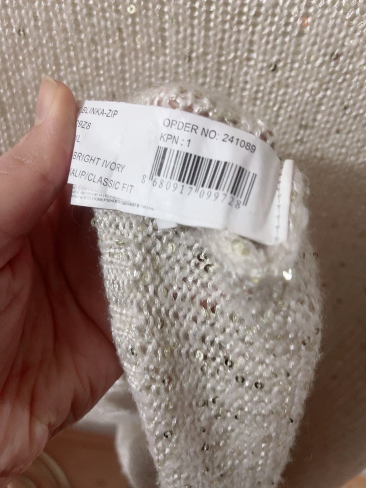 Beyaz Örgü Kadın Kazak - Görsel 5