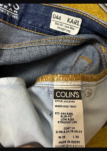 Colıns Lacivert Düğmeli Denim Pantolon - Görsel 3