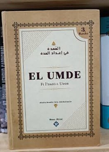 El Umde