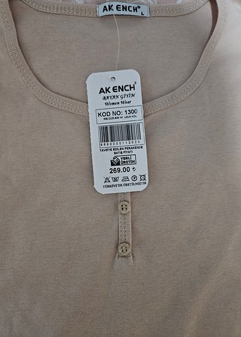 Bej Düğmeli V Yaka Pamuklu Kadın Yelek - Görsel 2